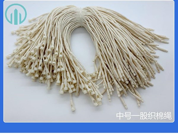 Dây Treo Nhãn Mác Cotton Màu Be Size Nhỏ