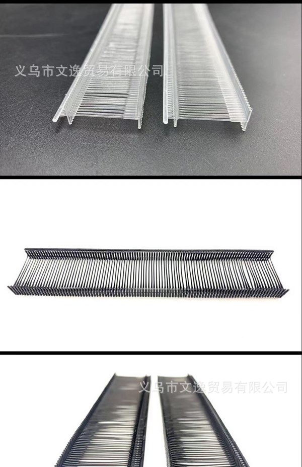 Ti Nhuyễn Fine I – PP Size 50mm Màu Đen
