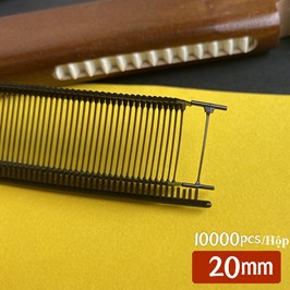 Ti Nhuyễn Chữ I – Nylon 20mm Màu Đen