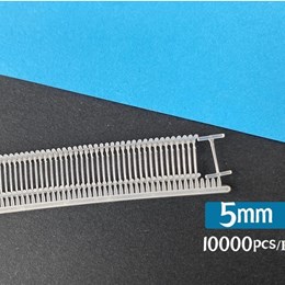 Ti Nhuyễn Chữ I – Nylon 5mm Màu Trắng