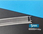 Ti Nhuyễn Chữ I – Nylon 5mm Màu Trắng
